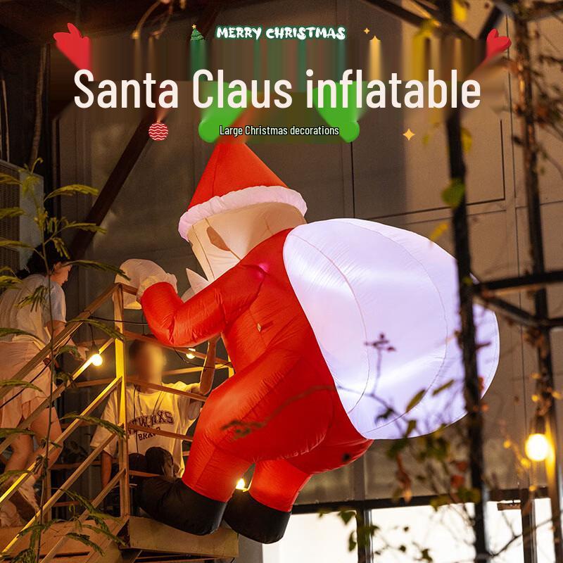 Automatyczna nadmuchiwana potrójna dekoracja świąteczna ze wspinającymi się Świętami