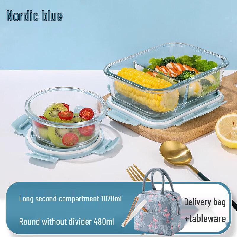 ZISIZ Glass Microwave Lunch Box