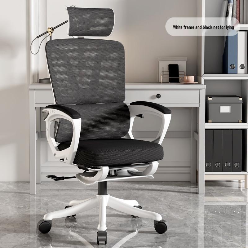 Ergonomic Reclining Swivel Computer Chair with Double Backrest for Home Office or Dorm
