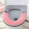 Four Season Universal Toilet Cover Toilet Seat Cushion Universal Zipper Style Household Toilet Seat Cushion Toilet Seat Cover