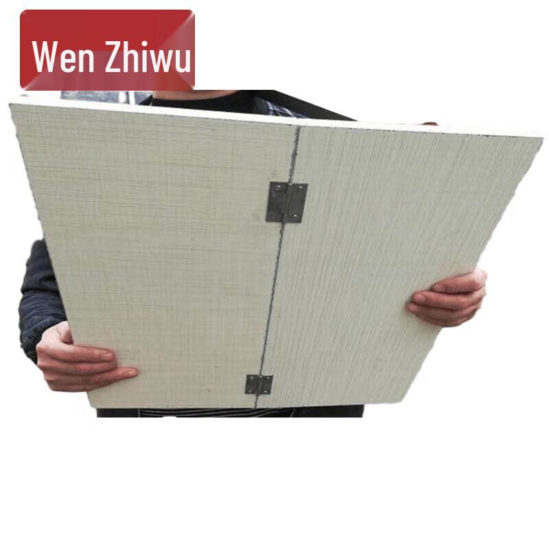 Wen Zhi Wu Foldable Topography Drawing Board