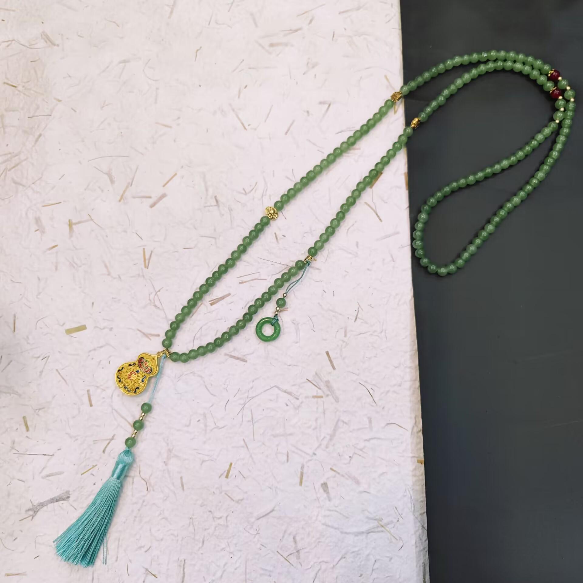 

Ремінь для намиста з підвіскою з гарбуза