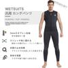 MORGEN SKY Wetsuit Long Pants Bolero Wet Pants Neoprene Fabric SUP Warm Quick Drying Elastic Fishing Climbing Surfing Kayaking Sauna 321 Jersey Lining