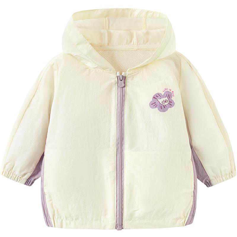 Mini Balabala Kids  UPF 50+ Lightweight Sun Protection Jacket 80