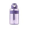 Vasos de Plástico de Gran Capacidad para Agua para Fitness Diseño Portátil y Sencillo Duradero para Deportes al Aire Libre