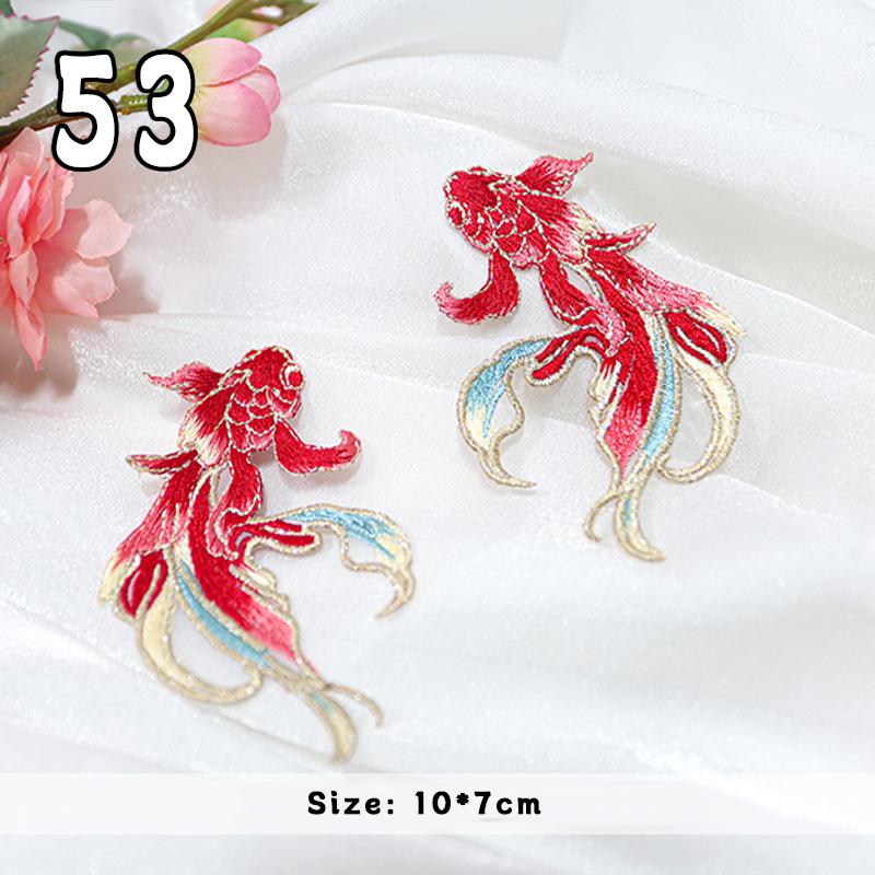 2 Pcs Chinese Style Koi Fish Embroidery Cloths Patch Cheongsam Qipao Hanfu DIY Patches Applique Cloth Stickers Accessories