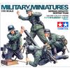 Tamiya 1/35 Military Miniature Series No.193 German Army Infantry Mortar Team Model Kit 35193 Green 15.6cm x 17.2cm x 2.6cm
