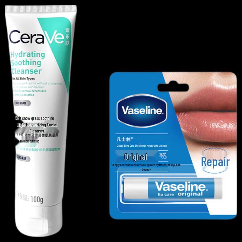 CeraVe Soothing Cleanser and Vaseline Lip Balm Set