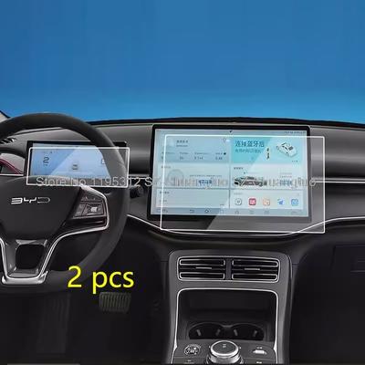 Tempered Glass Screen Protector  Film For BYD KING/BYD Chazor 2022 -2024 Car GPS Navigation and Instrument Anti-scratch