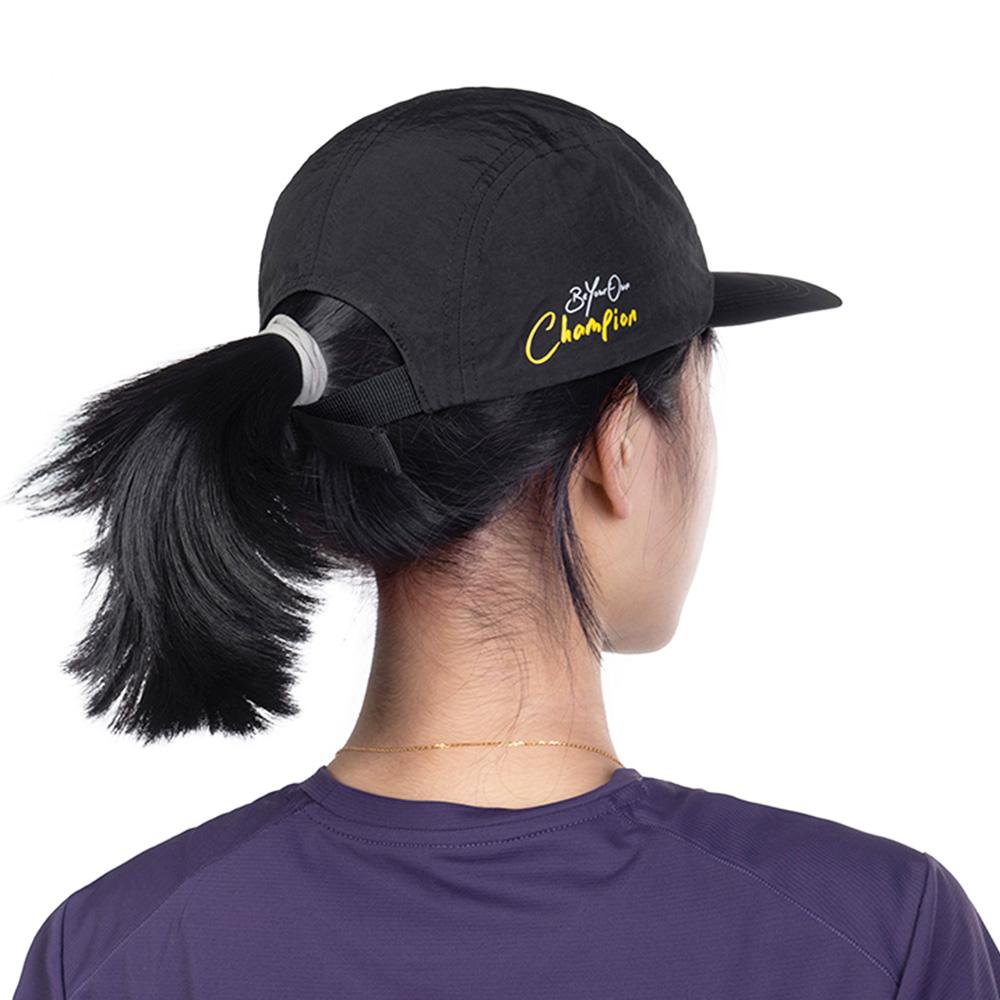 Oniji Clever C36 Waterproof Rain Cap Black