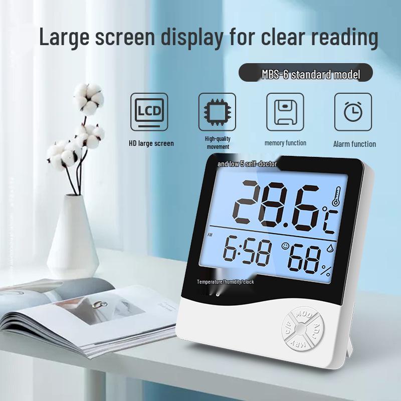 Высокоточный настенный термометр и гигрометр для детской комнаты