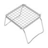 Camp Grill Grate with Foldable Legs 304 Stainless Steel Portable Grid Ultralight Campfire Stand for Hiking Picnic