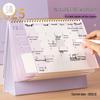 2025 Simple Student Planner: Countdown To Gaokao, Monthly & Yearly Calendar