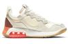 Jordan MA2 Future Beginnings DA2552-100