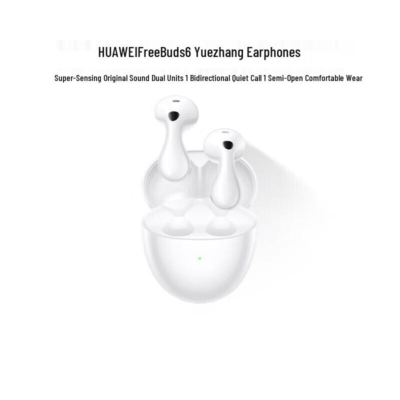 

Huawei FreeBuds 6 Wireless Semi-in-ear Bluetooth Earbuds