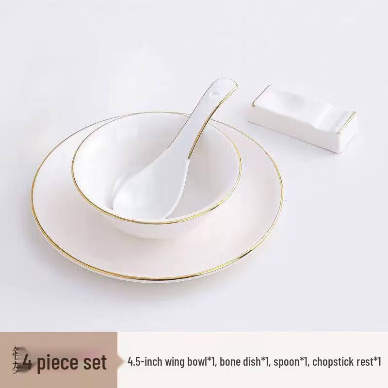 Gold Rim Ceramic Chopstick Rest Set