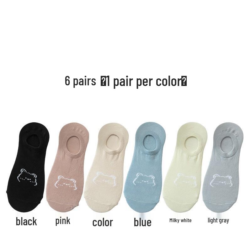 Damskie Oddychające Siateczkowe Skarpetki typu Stopka - Antypoślizgowe, Jednokolorowe, Niewidoczne, Wszechstronne na Wiosnę/Lato