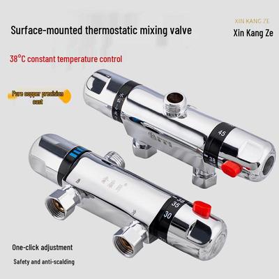 סט ברז מקלחת תרמוסטטי מנחושת מלאה עם מחמם מים סולארי ושסתום בקרת טמפרטורה