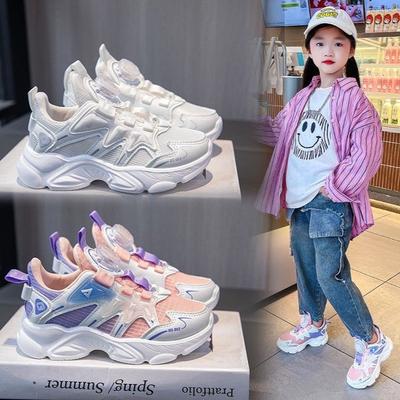 Nowe duże, średnie i małe dziecięce buty sportowe dla kolegów z klasy, buty do szkoły podstawowej, buty do biegania z miękką podeszwą, grubą podeszwą