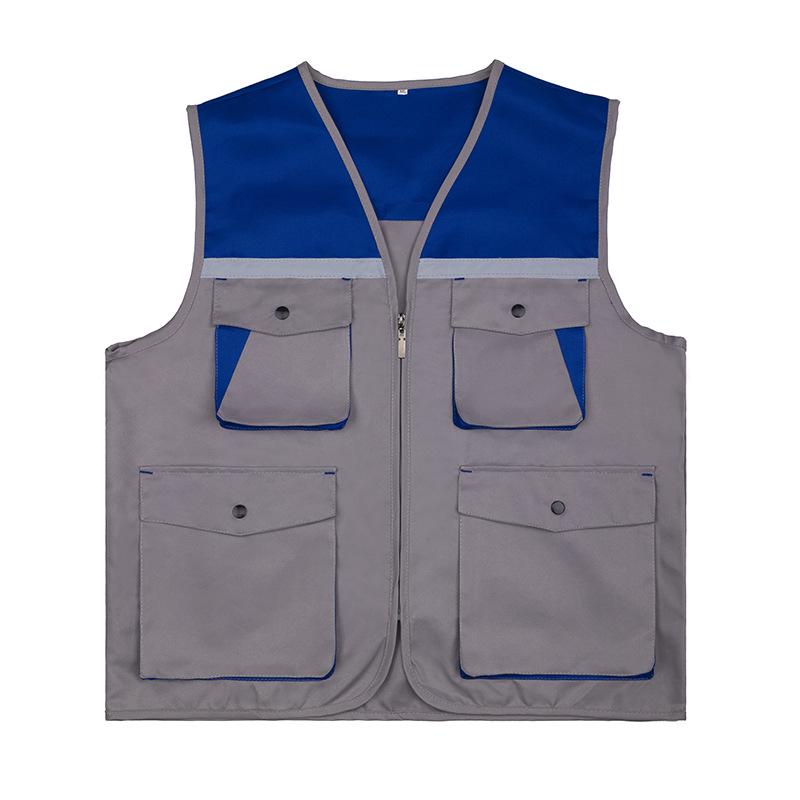 Xin Chuyuan Reflective Safety Vest, New Poem Edition