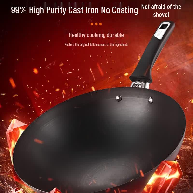 Aisida Fine Iron Round Bottom Wok