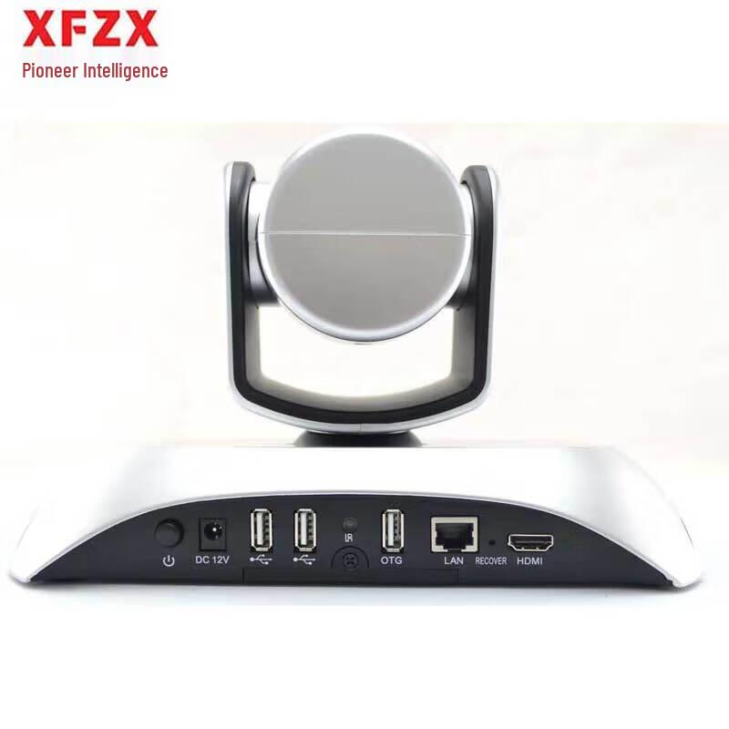 XFZX XF-E1080H 4K HD Wide-Angle Fixed-Focus Video Conferencing Camera