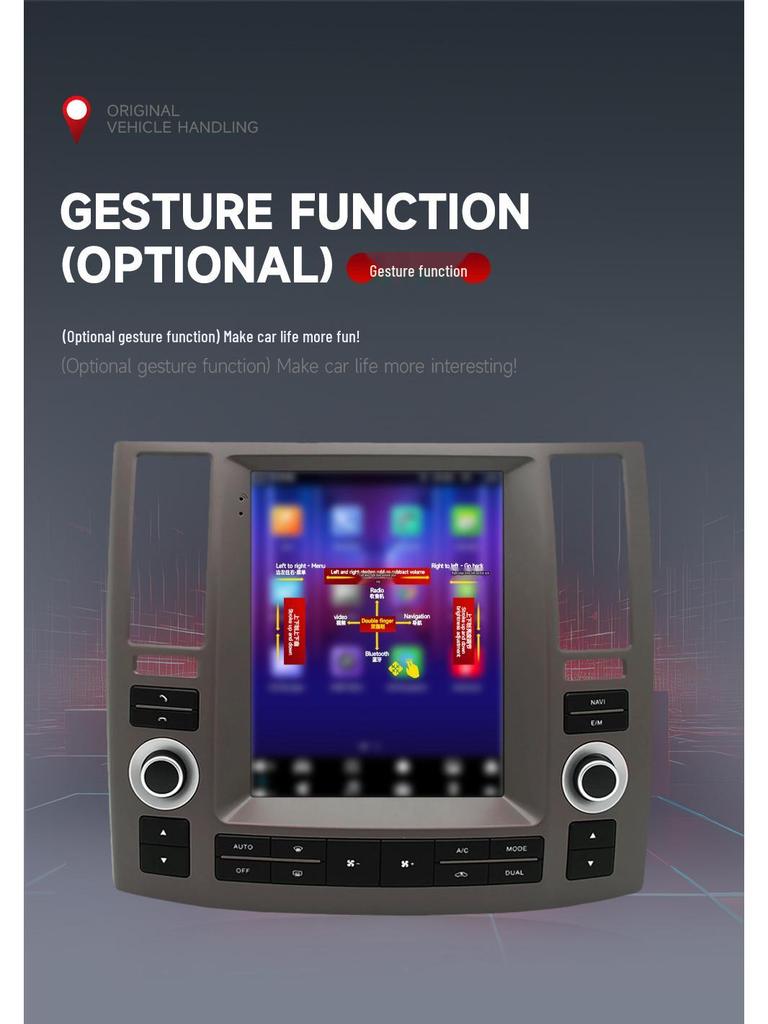 Infiniti FX35 (06-09) Android Navigation GPS System with Large Screen