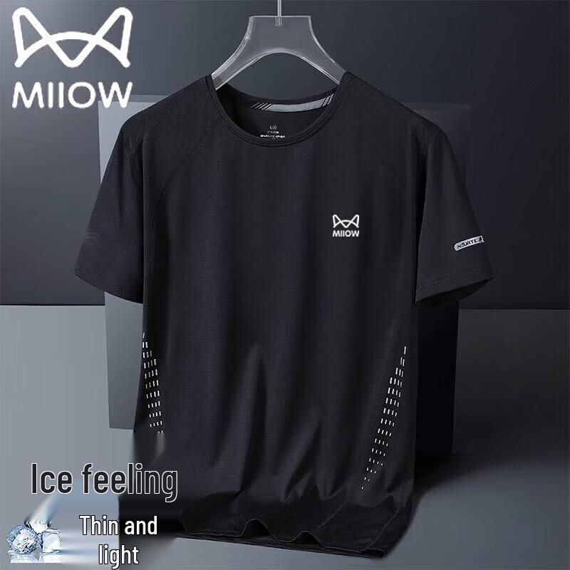 Mao Ren Men's Ice Silk Quick-Dry Round Neck T-Shirt