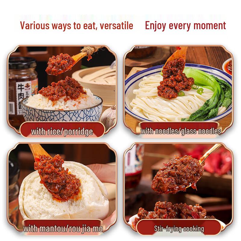 Crest Deep Clean Toothpaste & Spicy Mushroom Sauce Bundle