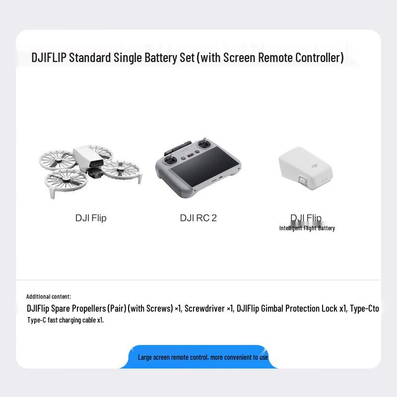 DJI Flip Vlog Drone Standard Kit with Screen Remote Controller (CN version)