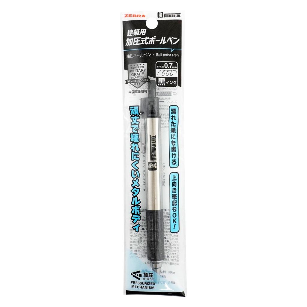 Bigman x Zebra Pressurized Ballpoint Pen, Black 0.7mm - Durable Metal Body for Construction & Outdoor Use