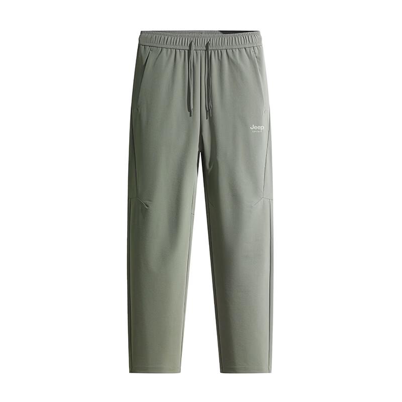 JEEP Unisex Woven Sport Pants