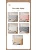 European-Style Dustproof Soft Fabric Headboard Cover