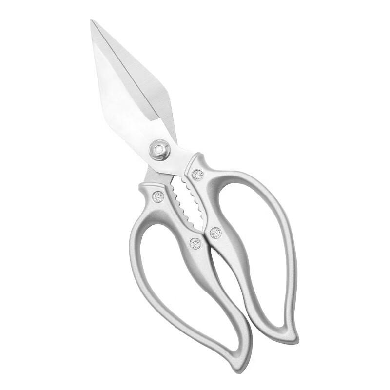Ruhan Heavy-Duty Multifunctional Kitchen Shears