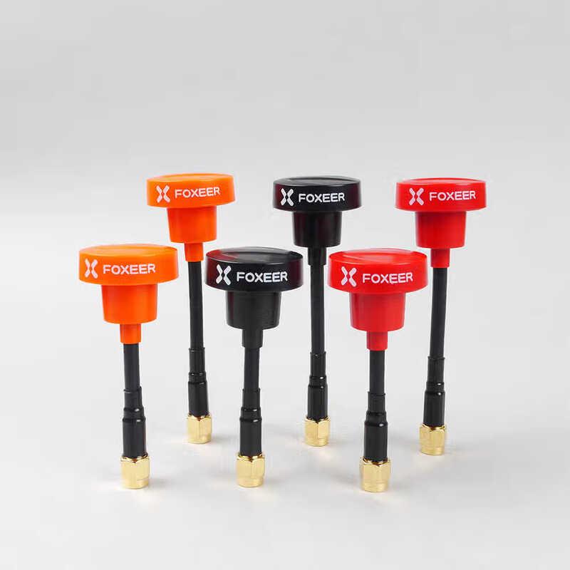 FPV 5.8G Pagoda High Gain Omnidirectional Antenna