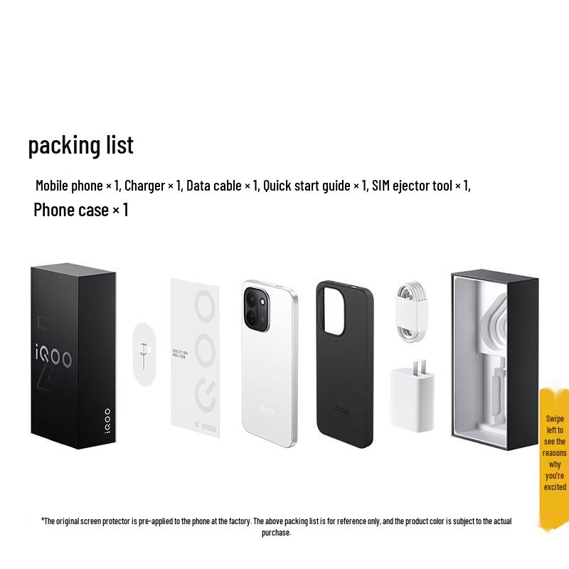 Vivo iQOO Z11 Smartphone (CN Version)