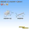 Sumitomo Wiring Systems 025 Type NH Non-waterproof 8-pole Female Coupler/terminal