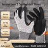 TAFN HPPE Breathable Cut-Resistant Gloves