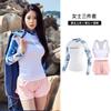 Men Women UV Protection Rash Guard Set Long Sleeve Swimwear Snorkeling Diving Surfing Water Sports