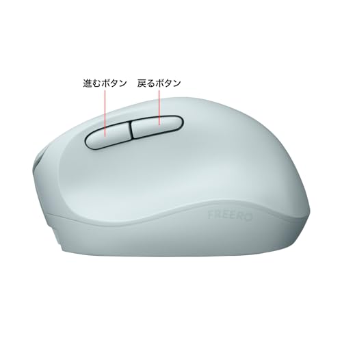SANWA SUPPLY Silent Wireless Combo Compact Ergonomic Mouse (Rechargeable, 5 Buttons, Blue) MA-EWBBS522BL