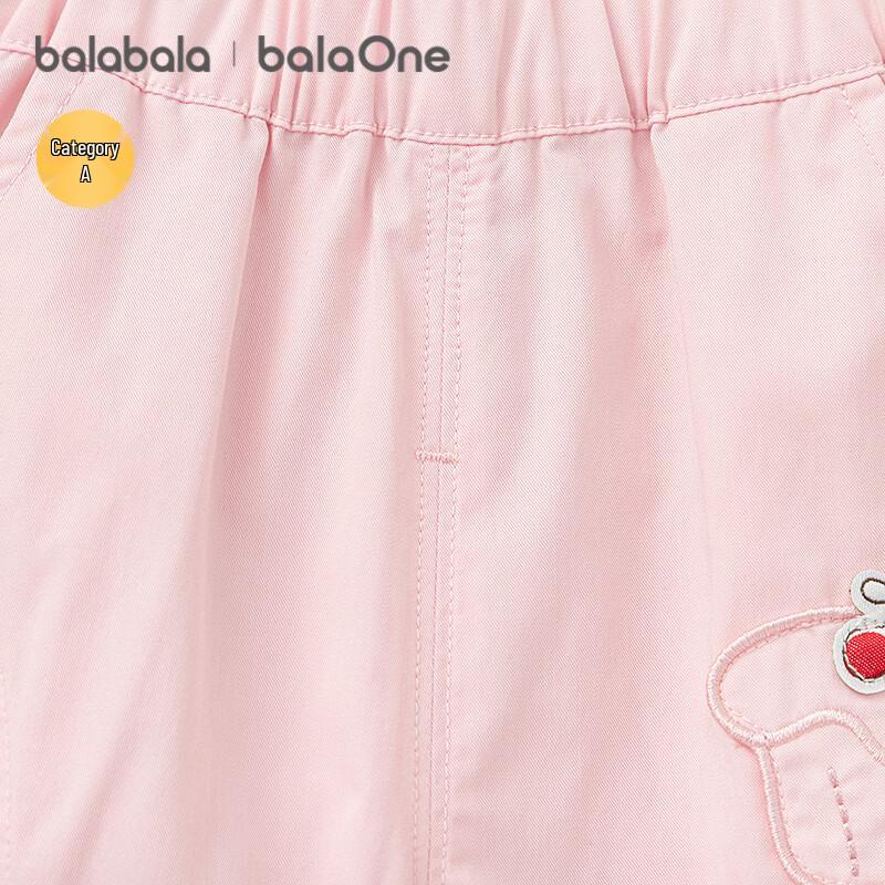 Balabala balaOne Baby Casual Pants