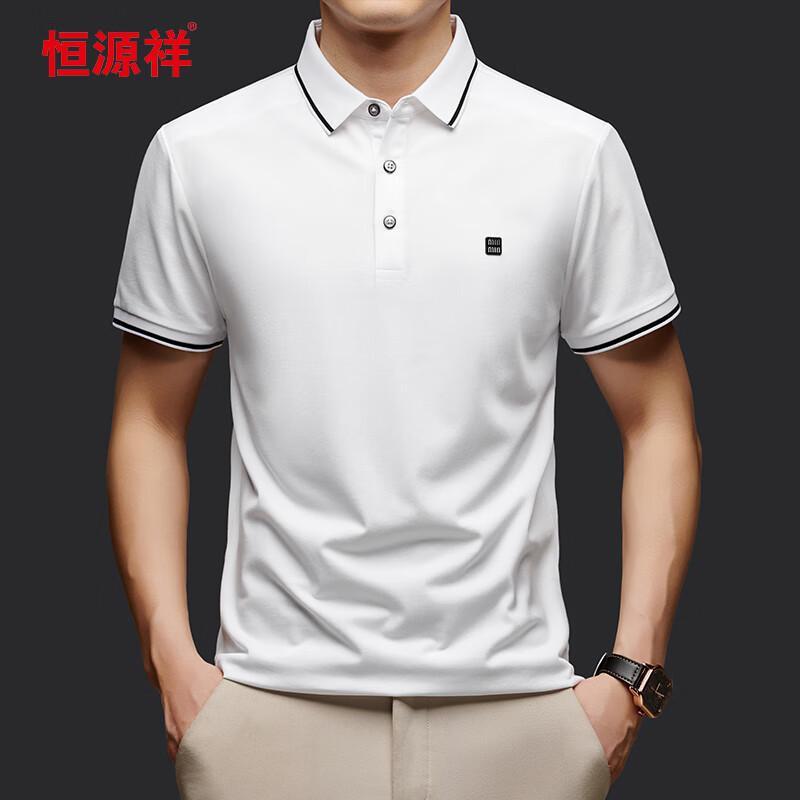 Hengyuanxiang Men's Short Sleeve Polo Shirt