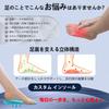 Custom Insoles for Flat Arch 3D Shock Foot for Standing Feet, Support, Design, Absorption, Support, Work, Walking, Sports, Running, Men's & Women's