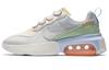 Nike Air Max Verona 'Photon Dust' Damen CZ8683-011