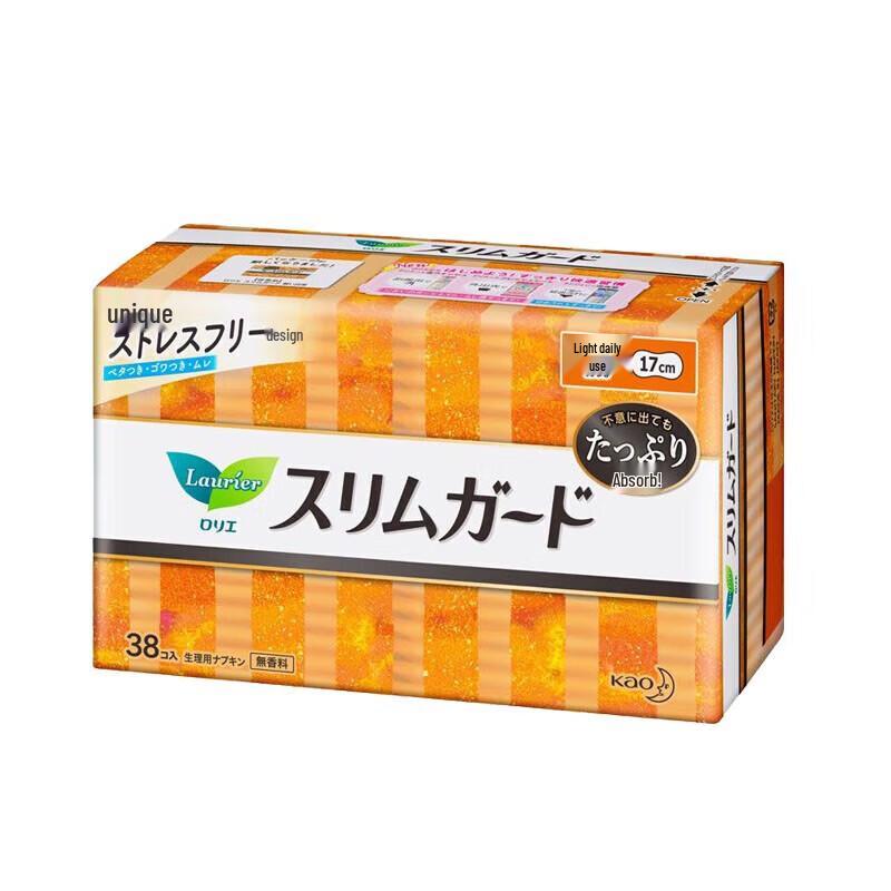 Kao Laurier S Series Light & Thin Day Pads