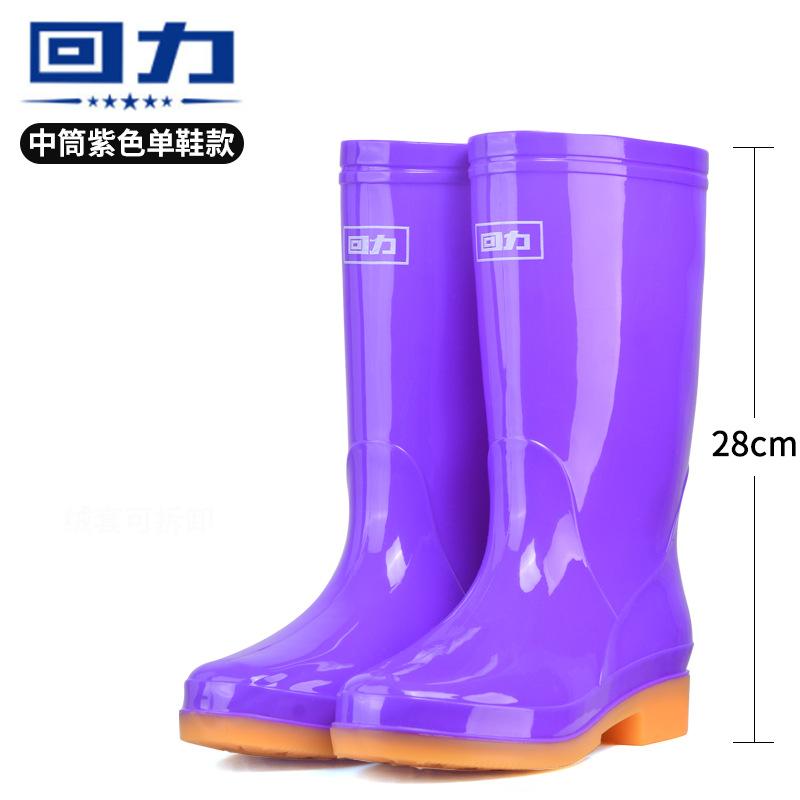 

Pull back rain shoes women s 813 tall tube adult beef tendon work waterproof rain boots women s non-slip 36