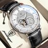 POEDAGAR Luxury Man Watch Stainless Steel Hollow Tourbillon Men Clock Luminous Mechanical Automatic Business Men's Watches Reloj