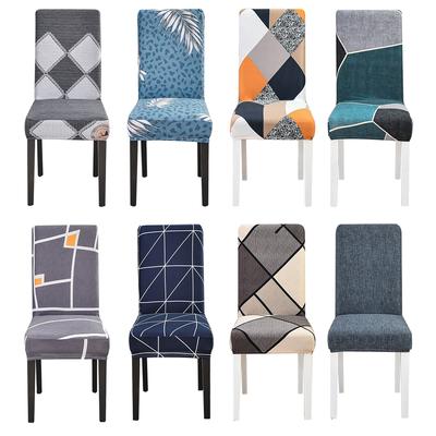 Stretch Printing Chair Cover For Living Room Machine Washable Backrest Chair Seat Covers Chair Slipcovers Restaurant Banquet