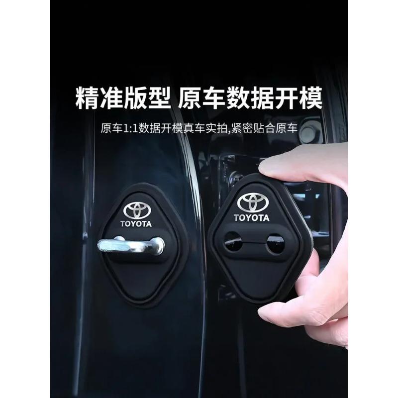 Hebilla Bloqueo Puerta Coche De Silicona 4 Piezas Cubierta Protectora Para For Toyota C-HR HIGHLANDER CAMRY RAV4 YARIS VIOS