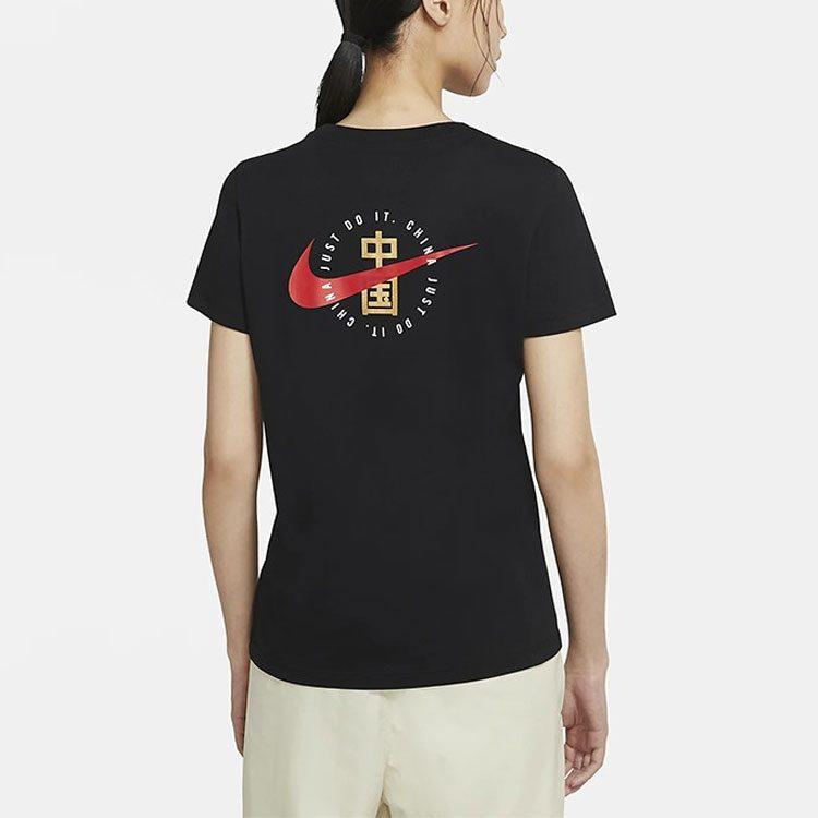 Nike T Shirts Women's Black Crew Neck Moderate Straight Fit CZ3580-010